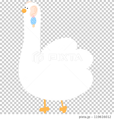 Cute Duck With Earring Cartoon Duck Funny Character Duck Costume Duck Meme Cute Duck With Earring Cartoon Duck Funny Character Duck Costume Duck Meme 119616012