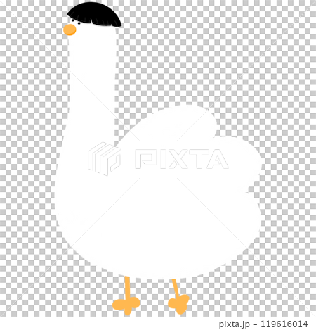 Cute Duck With Hair Cartoon Duck Funny Character Duck Costume Duck Meme Cute Duck With Hair Cartoon Duck Funny Character Duck Costume Duck Meme 119616014