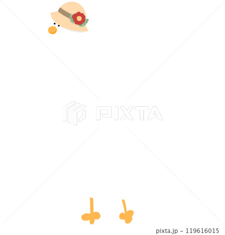 Cute Duck With Hat Cartoon Duck Funny Character Duck Costume Duck Meme Cute Duck With Hat Cartoon Duck Funny Character Duck Costume Duck Meme 119616015