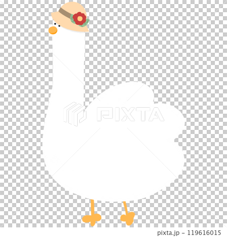 Cute Duck With Hat Cartoon Duck Funny Character Duck Costume Duck Meme Cute Duck With Hat Cartoon Duck Funny Character Duck Costume Duck Meme 119616015