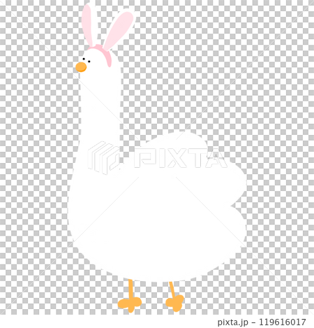 Cute Bunny Duck Cartoon Duck Funny Character Duck Costume Duck Meme Cute Bunny Duck Cartoon Duck Funny Character Duck Costume Duck Meme 119616017