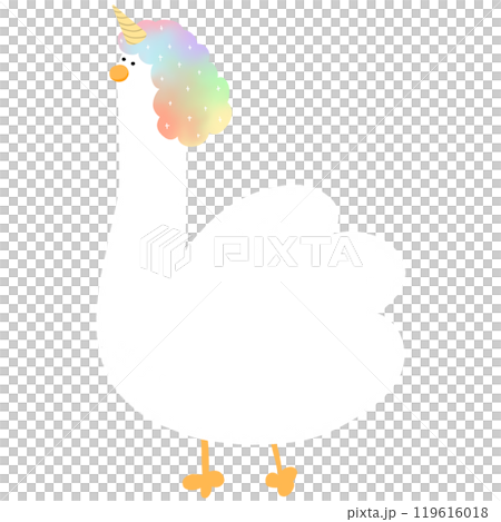 Cute Duck Unicorn Cartoon Duck Funny Character Duck Costume Duck Meme Cute Duck Unicorn Cartoon Duck Funny Character Duck Costume Duck Meme 119616018