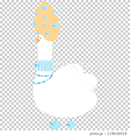 Cute Duchess Duck Cartoon Duck Funny Character Duck Costume Duck Meme Cute Duchess Duck Cartoon Duck Funny Character Duck Costume Duck Meme 119616019