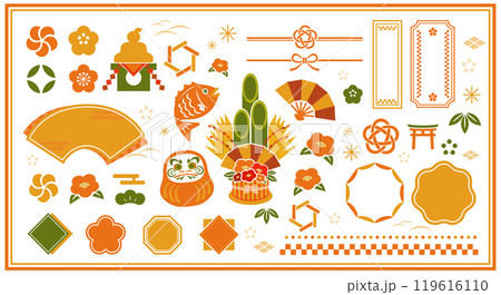 お正月のイラストセット 119616110
