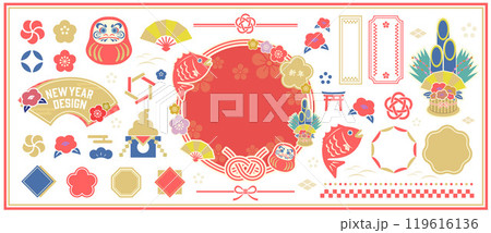 お正月のイラストセット 119616136