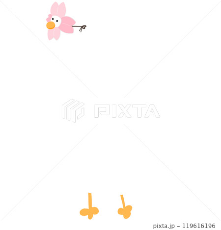 Cute Flower Duck Cartoon Duck Funny Character Duck Costume Duck Meme Cute Flower Duck Cartoon Duck Funny Character Duck Costume Duck Meme 119616196