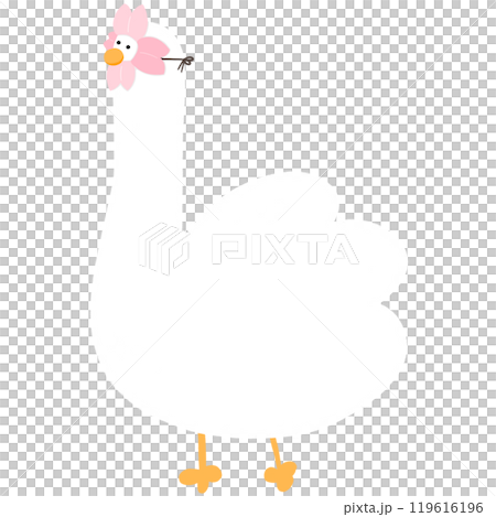 Cute Flower Duck Cartoon Duck Funny Character Duck Costume Duck Meme Cute Flower Duck Cartoon Duck Funny Character Duck Costume Duck Meme 119616196