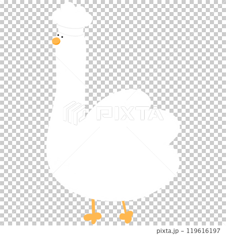 Cute Chef Duck Cartoon Duck Funny Character Duck Costume Duck Meme Cute Chef Duck Cartoon Duck Funny Character Duck Costume Duck Meme 119616197