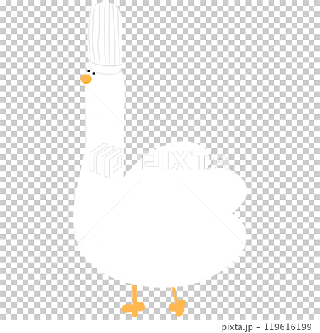 Cute Chef Duck Cartoon Duck Funny Character Duck Costume Duck Meme Cute Chef Duck Cartoon Duck Funny Character Duck Costume Duck Meme 119616199