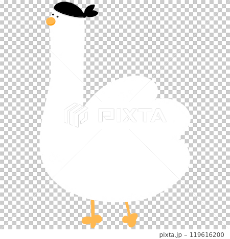 Cute Pirate Duck Cartoon Duck Funny Character Duck Costume Duck Meme Cute Pirate Duck Cartoon Duck Funny Character Duck Costume Duck Meme 119616200