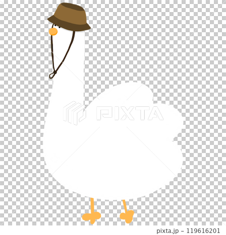 Cute Duck With Hat Cartoon Duck Funny Character Duck Costume Duck Meme Cute Duck With Hat Cartoon Duck Funny Character Duck Costume Duck Meme 119616201