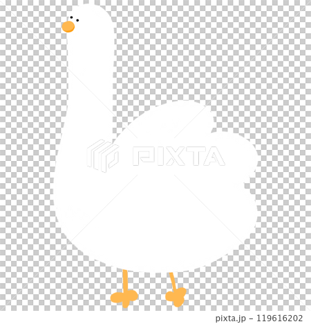 Cute Duck Cartoon Duck Funny Character Duck Costume Duck Meme Cute Duck Cartoon Duck Funny Character Duck Costume Duck Meme 119616202