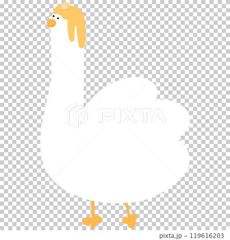 Cute Duck Cartoon Duck Funny Character Duck Costume Duck Meme Cute Duck Cartoon Duck Funny Character Duck Costume Duck Meme 119616203