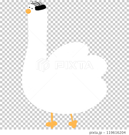 Cute Duck Hair Glabrous Cartoon Duck Funny Character Duck Costume Duck Meme Cute Duck Hair Glabrous Cartoon Duck Funny Character Duck Costume Duck Meme 119616204