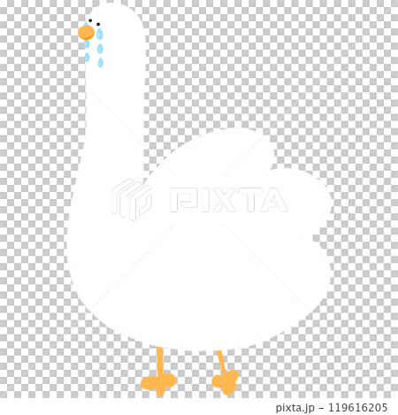 Sad Duck Cry Duck Cartoon Duck Funny Character Duck Costume Duck Meme Sad Duck Cry Duck Cartoon Duck Funny Character Duck Costume Duck Meme 119616205