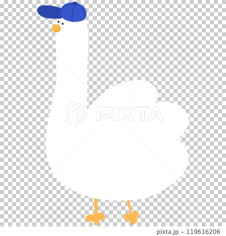 Cute Duck With Blue Hat Cartoon Duck Funny Character Duck Costume Duck Meme Cute Duck With Blue Hat Cartoon Duck Funny Character Duck Costume Duck Meme 119616206