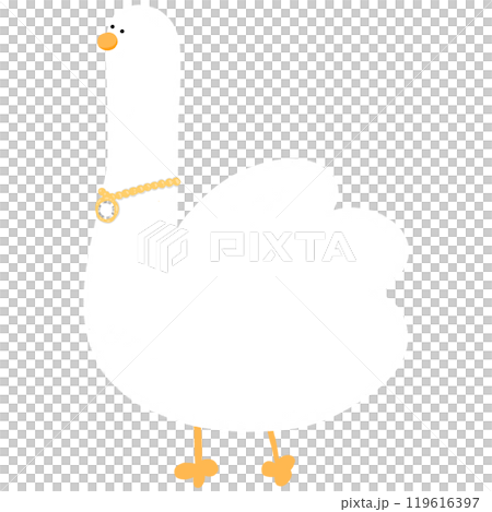 Cute Rich Duck Cartoon Duck Funny Character Duck Costume Duck Meme Cute Rich Duck Cartoon Duck Funny Character Duck Costume Duck Meme 119616397