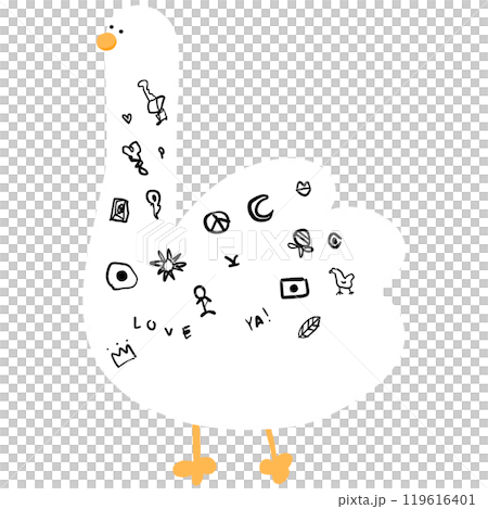 Cute Duck With Tattoo Cartoon Duck Funny Character Duck Costume Duck Meme Cute Duck With Tattoo Cartoon Duck Funny Character Duck Costume Duck Meme 119616401