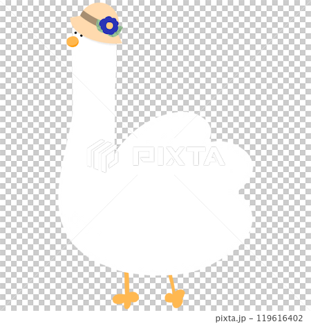 Cute Duck With Hat Cartoon Duck Funny Character Duck Costume Duck Meme Cute Duck With Hat Cartoon Duck Funny Character Duck Costume Duck Meme 119616402