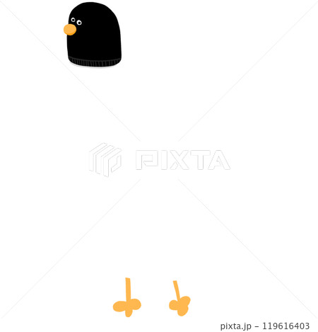 Cute Thief Duck Cartoon Duck Funny Character Duck Costume Duck Meme 119616403