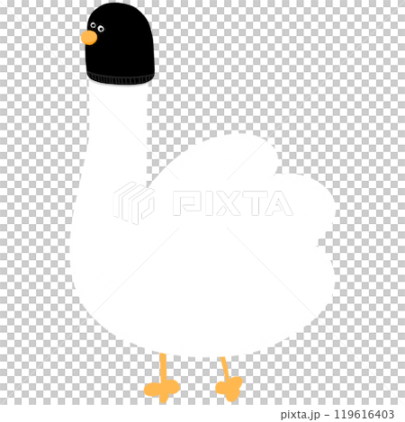 Cute Thief Duck Cartoon Duck Funny Character Duck Costume Duck Meme Cute Thief Duck Cartoon Duck Funny Character Duck Costume Duck Meme 119616403