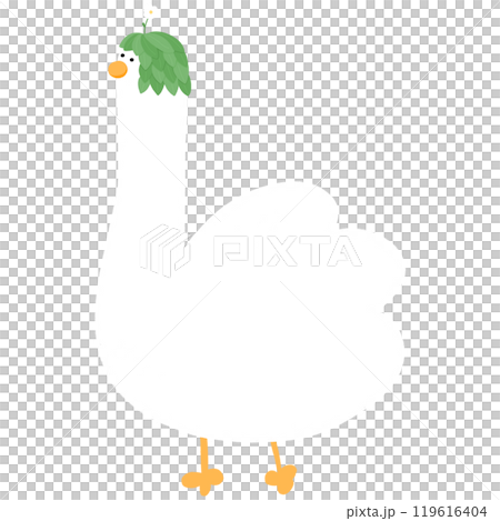 Cute Mother Nature Duck Cartoon Duck Funny Character Duck Costume Duck Meme Cute Mother Nature Duck Cartoon Duck Funny Character Duck Costume Duck Meme 119616404