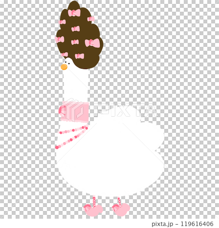 Cute Duchess Duck Cartoon Duck Funny Character Duck Costume Duck Meme Cute Duchess Duck Cartoon Duck Funny Character Duck Costume Duck Meme 119616406