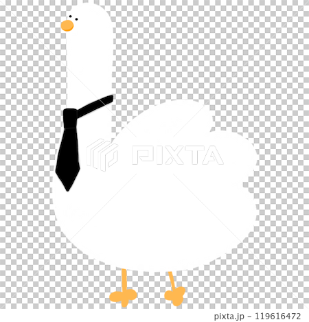 Cute Duck With Suit Cartoon Duck Funny Character Duck Costume Duck Meme Cute Duck With Suit Cartoon Duck Funny Character Duck Costume Duck Meme 119616472