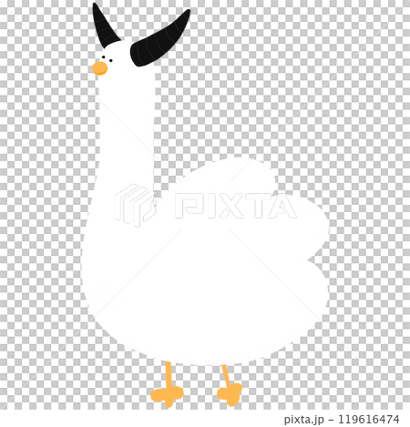 Cute Buffalo Duck Cartoon Duck Funny Character Duck Costume Duck Meme Cute Buffalo Duck Cartoon Duck Funny Character Duck Costume Duck Meme 119616474