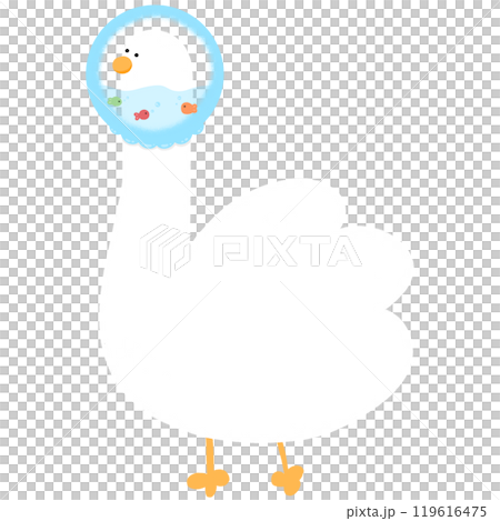Cute Duck Cartoon Duck Funny Character Duck Costume Duck Meme Cute Duck Cartoon Duck Funny Character Duck Costume Duck Meme 119616475