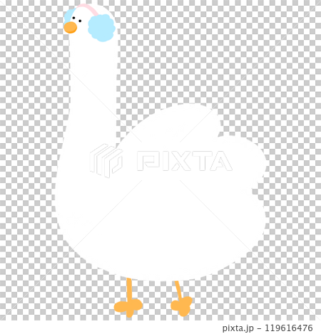 Cute Duck With Headphone Cartoon Duck Funny Character Duck Costume Duck Meme Cute Duck With Headphone Cartoon Duck Funny Character Duck Costume Duck Meme 119616476