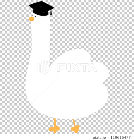 Cute Degree Duck Cartoon Duck Funny Character Duck Costume Duck Meme Cute Degree Duck Cartoon Duck Funny Character Duck Costume Duck Meme 119616477