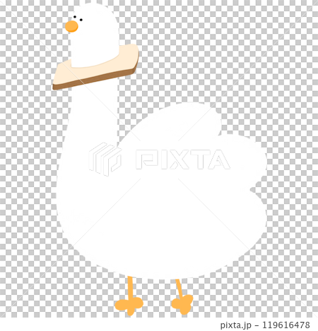 Cute Duck Cartoon Duck Funny Character Duck Costume Duck Meme Cute Duck Cartoon Duck Funny Character Duck Costume Duck Meme 119616478