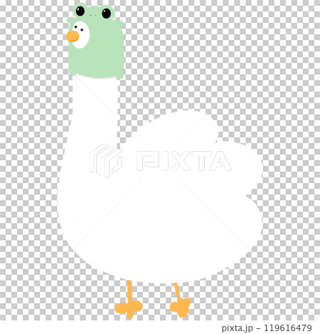 Cute Duck With Hat Cartoon Duck Funny Character Duck Costume Duck Meme Cute Duck With Hat Cartoon Duck Funny Character Duck Costume Duck Meme 119616479