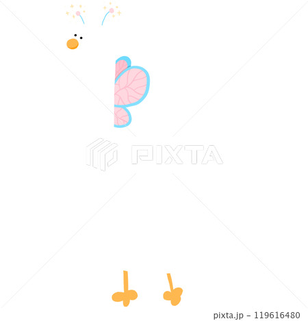 Cute Fairy Duck Cartoon Duck Funny Character Duck Costume Duck Meme 119616480