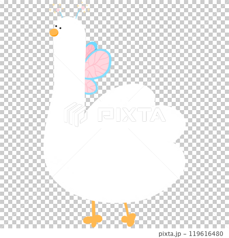 Cute Fairy Duck Cartoon Duck Funny Character Duck Costume Duck Meme Cute Fairy Duck Cartoon Duck Funny Character Duck Costume Duck Meme 119616480
