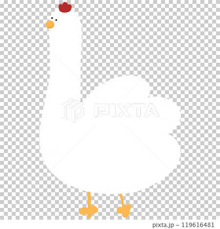 Cute Chicken Cartoon Chicken Funny Character Chicken 119616481