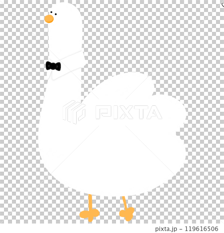 Cute Tuxedo Duck Cartoon Duck Funny Character Duck Costume Duck Meme Cute Tuxedo Duck Cartoon Duck Funny Character Duck Costume Duck Meme 119616506