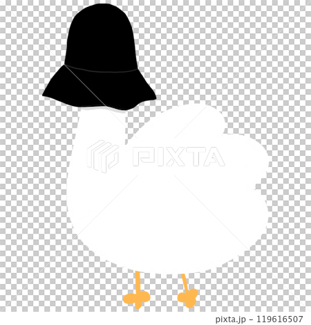 Cute Fashionista Duck Cartoon Duck Funny Character Duck Costume Duck Meme Cute Fashionista Duck Cartoon Duck Funny Character Duck Costume Duck Meme 119616507