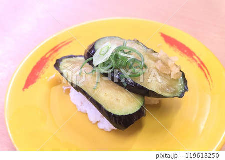 回転寿司　茄子の揚げ浸し 119618250