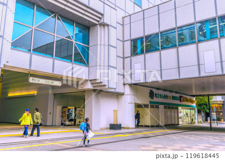 日本の横浜都市景観 地下鉄 センター南駅出入口5などを望む=10月25日 日本の横浜都市景観 地下鉄 センター南駅出入口5などを望む=10月25日 119618445