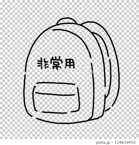 簡單的防災背包插畫 119619450