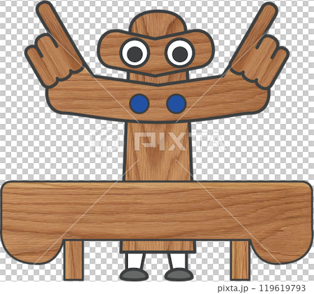 guideman_p028 119619793