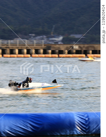 宮島ボートレース 宮島ボートレース 119620414