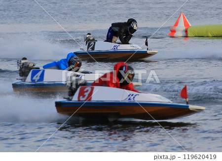 宮島ボートレース 宮島ボートレース 119620419