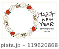 2025年賀状テンプレート 119620868
