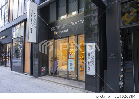 大塚家具 ベッドルームギャラリー銀座(IDC OTSUKA Bedroom Gallery GINZ 大塚家具 ベッドルームギャラリー銀座(IDC OTSUKA Bedroom Gallery GINZ 119620894