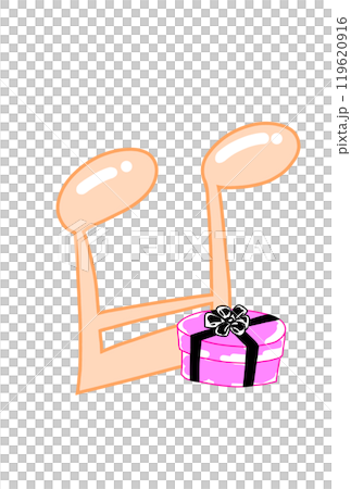 Musical note with a gift 119620916