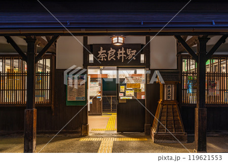 【長野県】奈良井駅舎 夜 【長野県】奈良井駅舎 夜 119621553