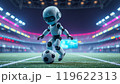 AIロボット│サッカー選手│未来の競技│スポーツ│イラスト素材 119622313